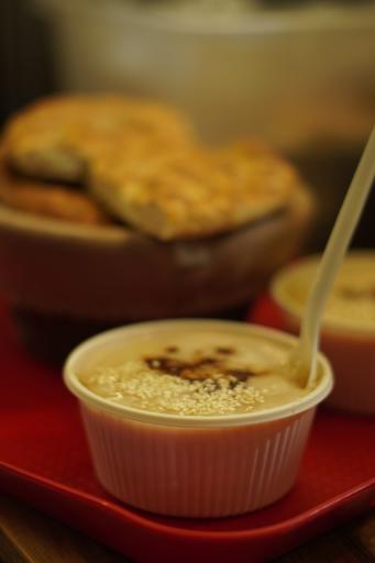 آش و حلیم ملاقه شعبه مرکزی