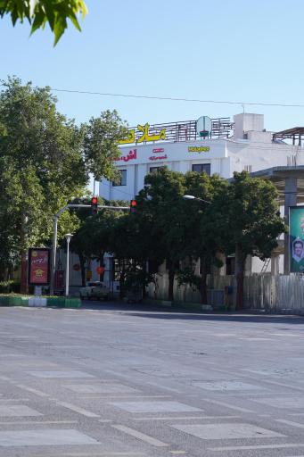 عکس آش و حلیم ملاقه شعبه مرکزی