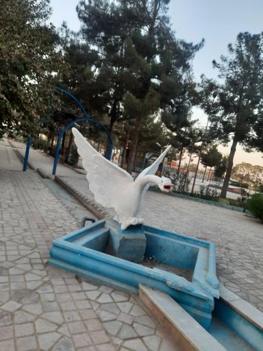 عکس پارک بزرگ شادی