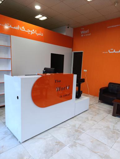 عکس نمایندگی دکا پست رباط کریم