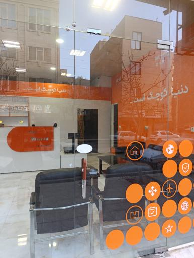 عکس نمایندگی دکا پست رباط کریم