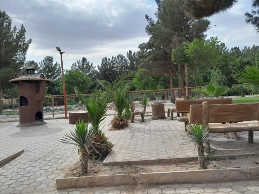 عکس پارک بزرگ شادی