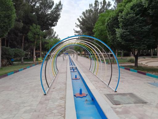 عکس پارک بزرگ شادی