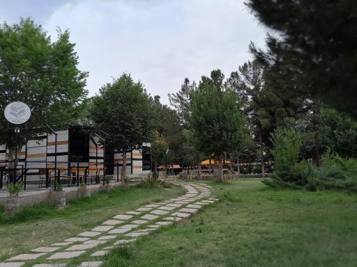 عکس پارک بزرگ شادی