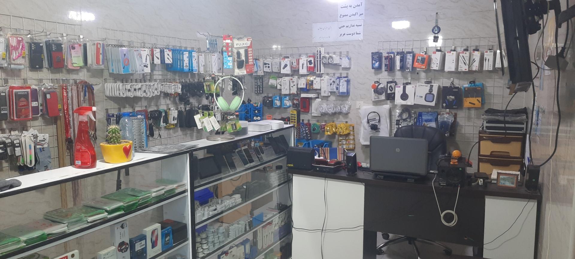 عکس موبایل سامیار