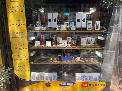 عکس رگال و مانکن بیغمیان 