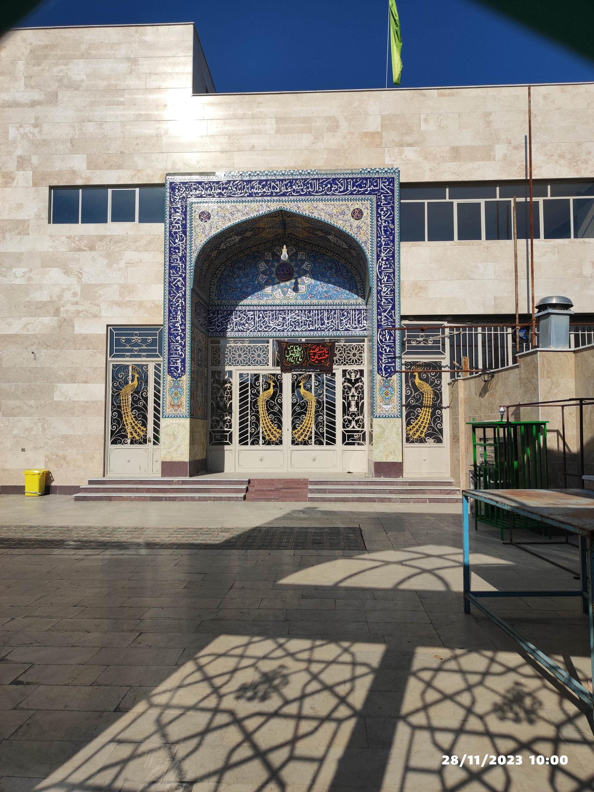 عکس حسینیه مهرگان کوشکباج 