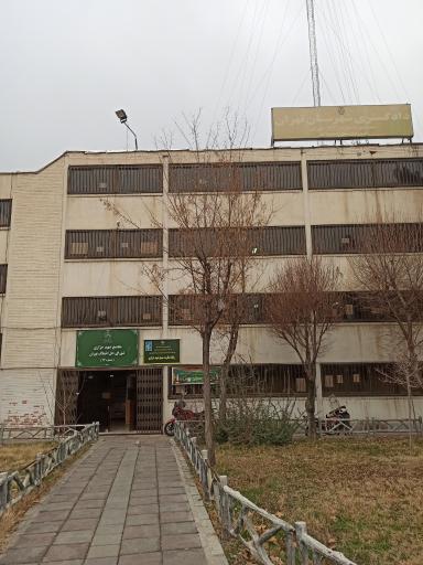 عکس شورای حل اختلاف و دادگاههای صلح شماره 12 شهید خررازی