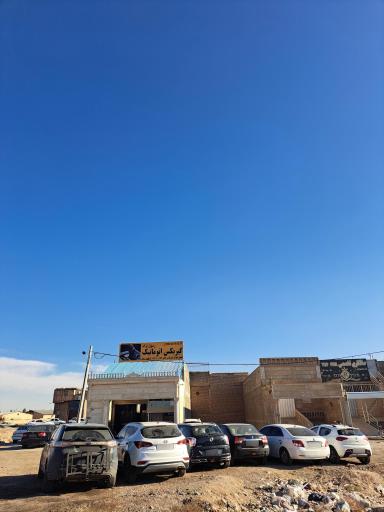 عکس گیربکس اتوماتیک رسول ترک