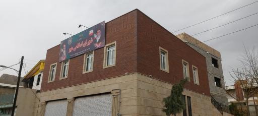 عکس شورای اسلامی هیو