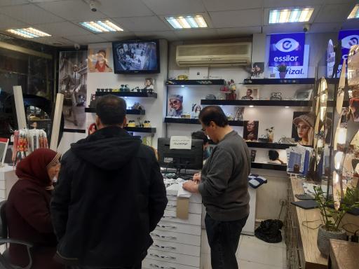 عکس عینک پارسیان (بینایی سنجی)