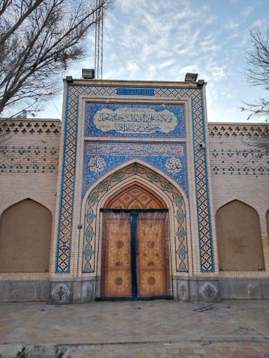 عکس غدیریه و حسینیه دیانی