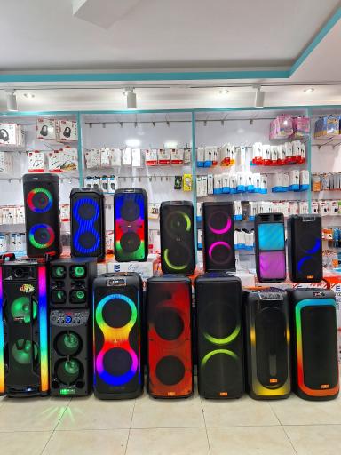 عکس مرکز پخش آی تی پروداکت