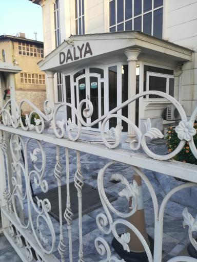 عکس شرکت صنایع غذایی (دالیا)