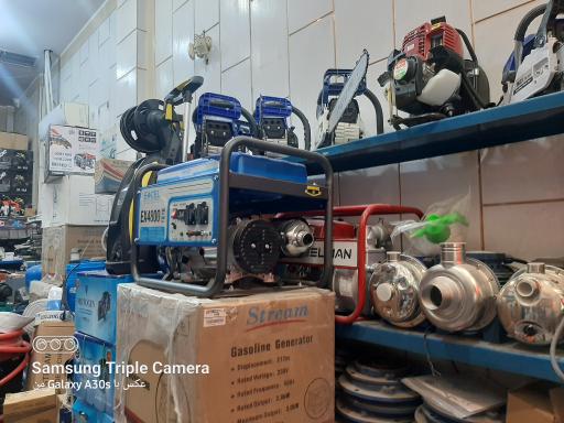 عکس الکتروموتور و تیلر و سمپاش