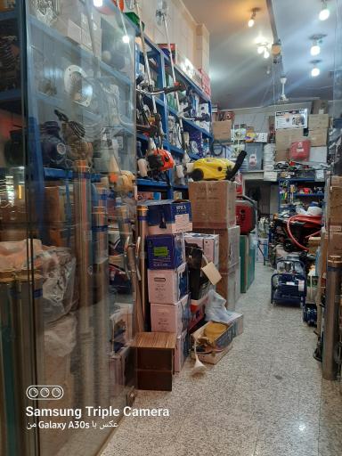 الکتروموتور و تیلر و سمپاش