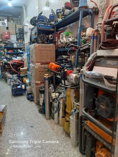 الکتروموتور و تیلر و سمپاش