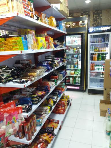 عکس هایپر پوریا