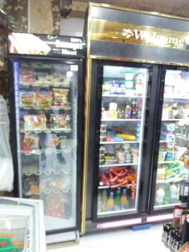 عکس هایپر پوریا