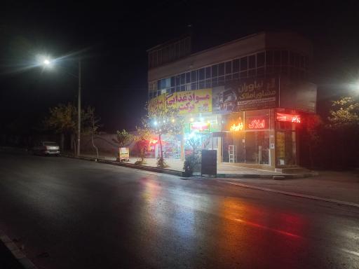 عکس موادغذایی برکت