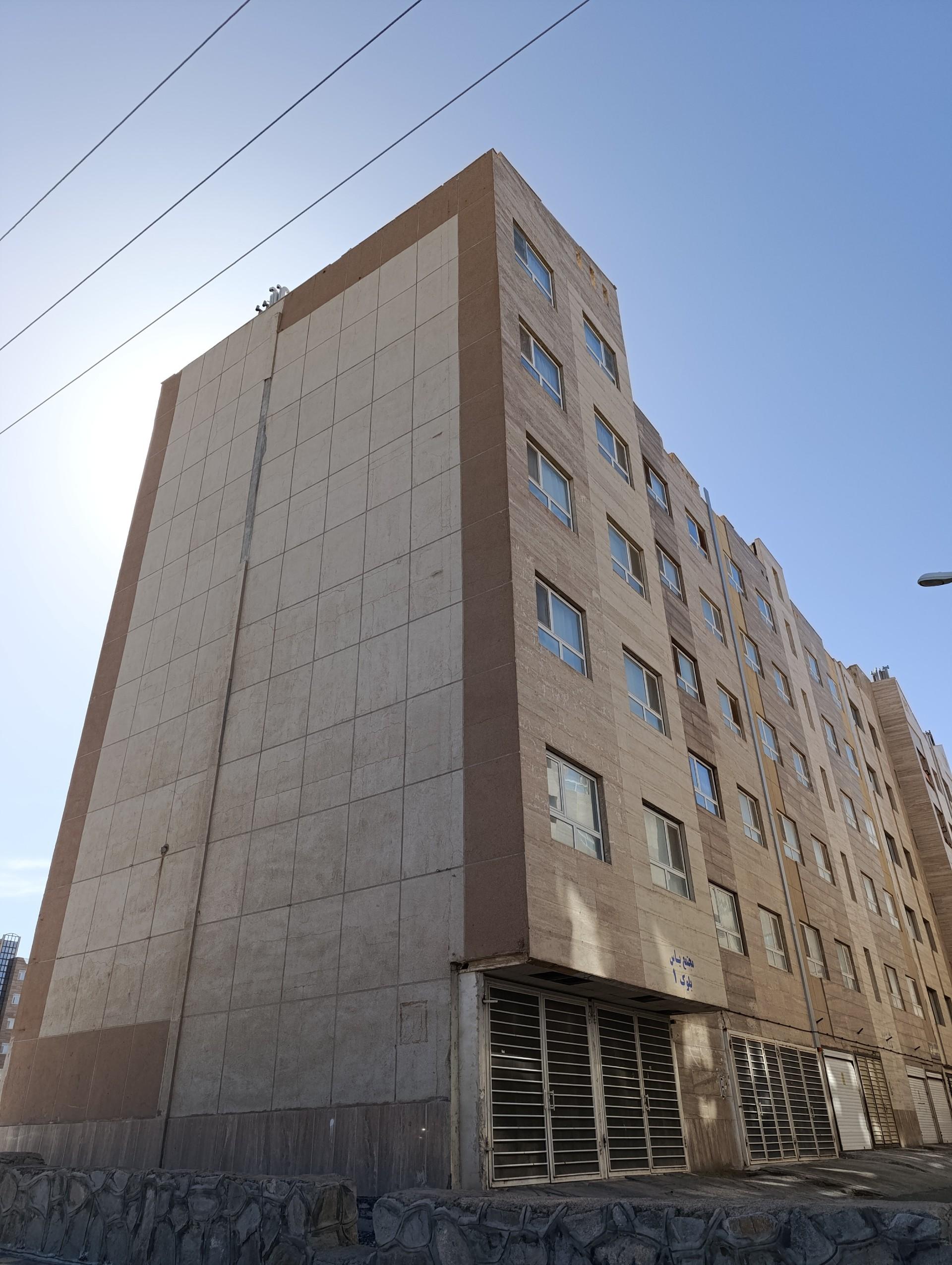 عکس مجتمع یاس بلوک ۱