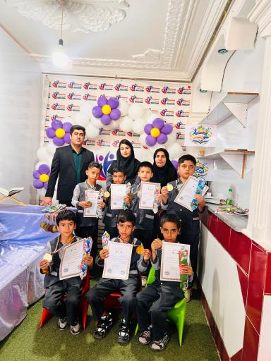 عکس دبستان پسرانه ابتکار