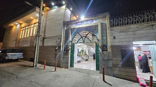 عکس مسجد ولیعصر