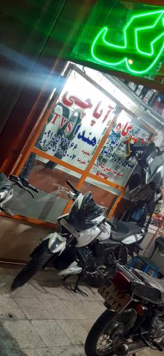 عکس تعمیرگاه مجاز هندا تک 