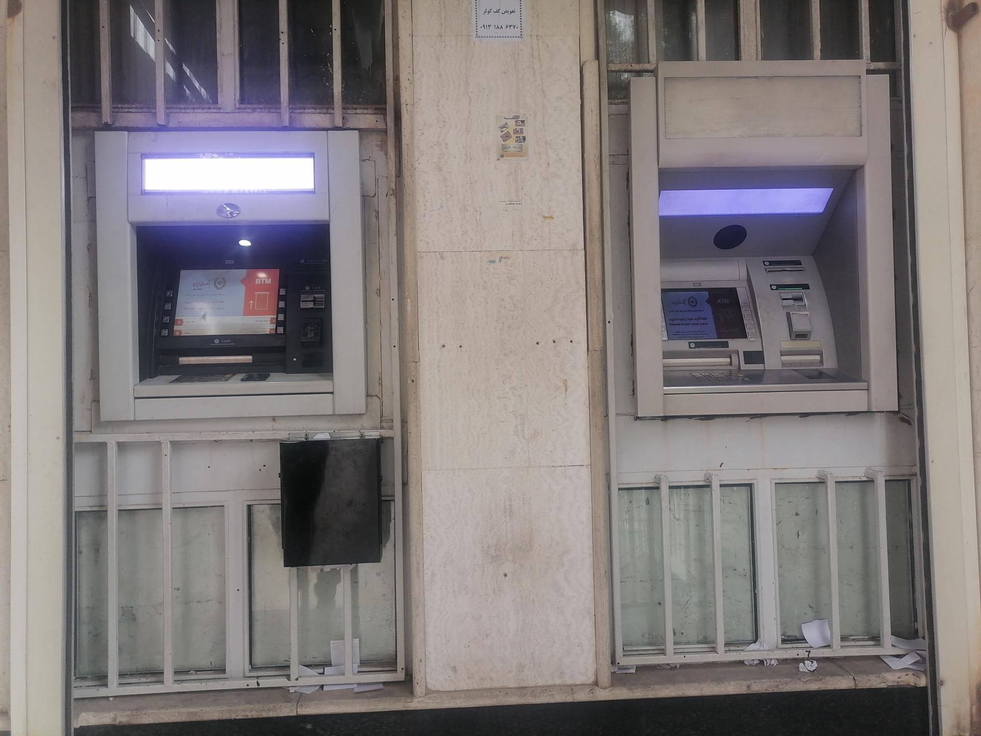 عکس خودپرداز بانک ملی