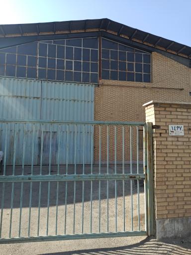 عکس کشاف پلاستیک