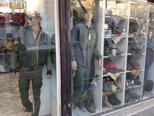 عکس خیاطی نظامی علیپور