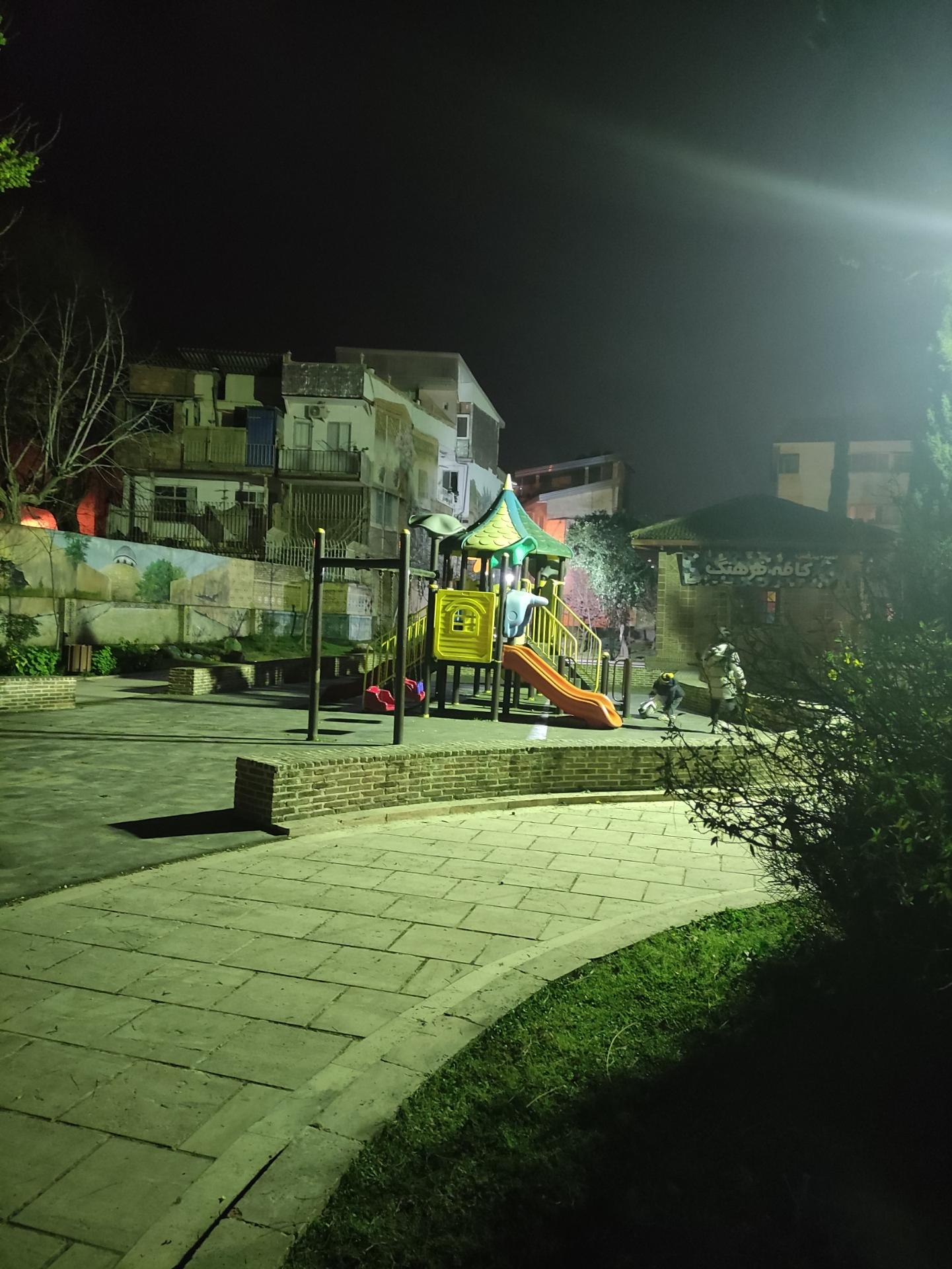 عکس پارک روشن