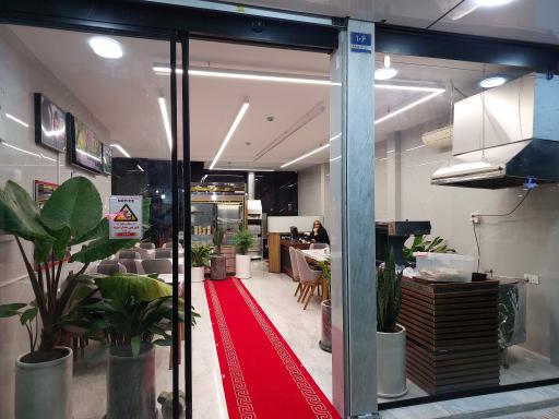 عکس کباب بناب پرواز