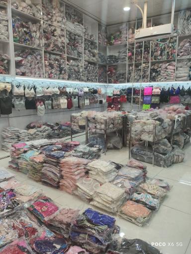 عکس لباس زیر مام