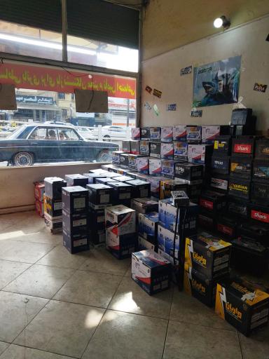 عکس امداد باطری آذرخش 