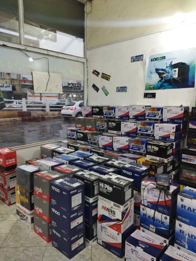 عکس امداد باطری آذرخش 