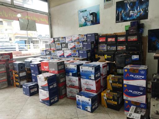 عکس امداد باطری آذرخش 