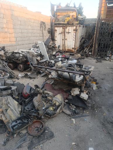 عکس استوک یدک مجید