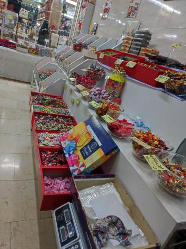 شهر شکلات سارا