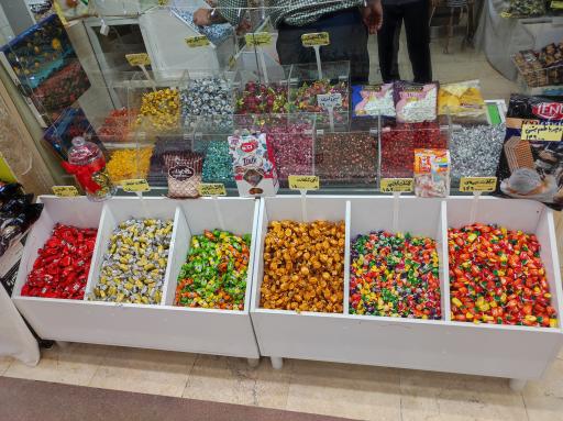 عکس شهر شکلات سارا