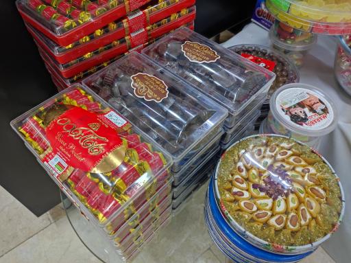 شهر شکلات سارا