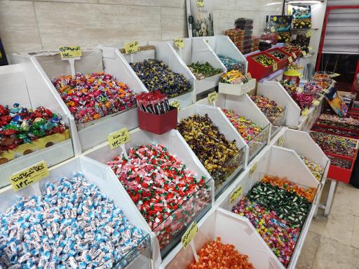 عکس شهر شکلات سارا