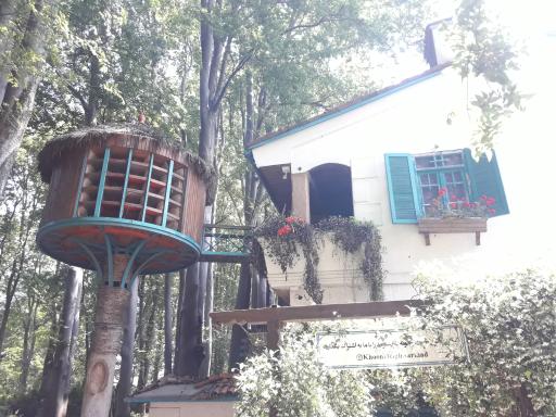 عکس بوستان سالار مشکات