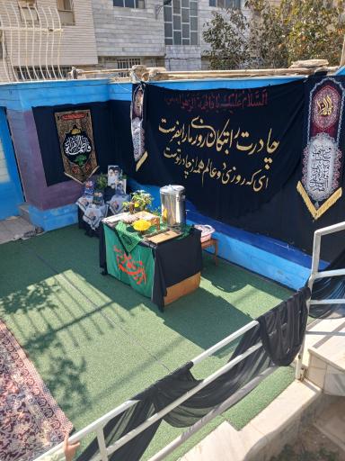 عکس مدرسه حفظ قرآن تبیان