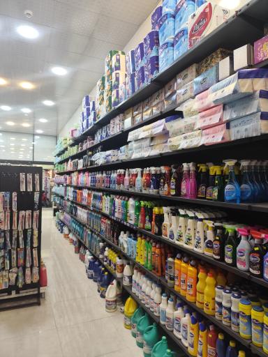 عکس شوینده بهداشتی نیکو