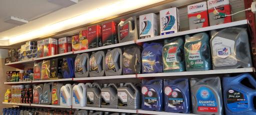 عکس اتوسرویس پرشین