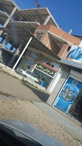 عکس نانوایی بوی گندم