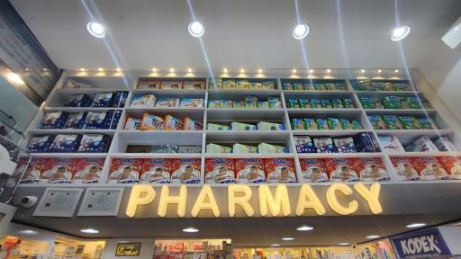 عکس داروخانه دکتر شبنم جعفری