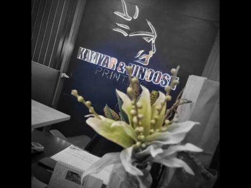 عکس چاپ کامیار گرافیک