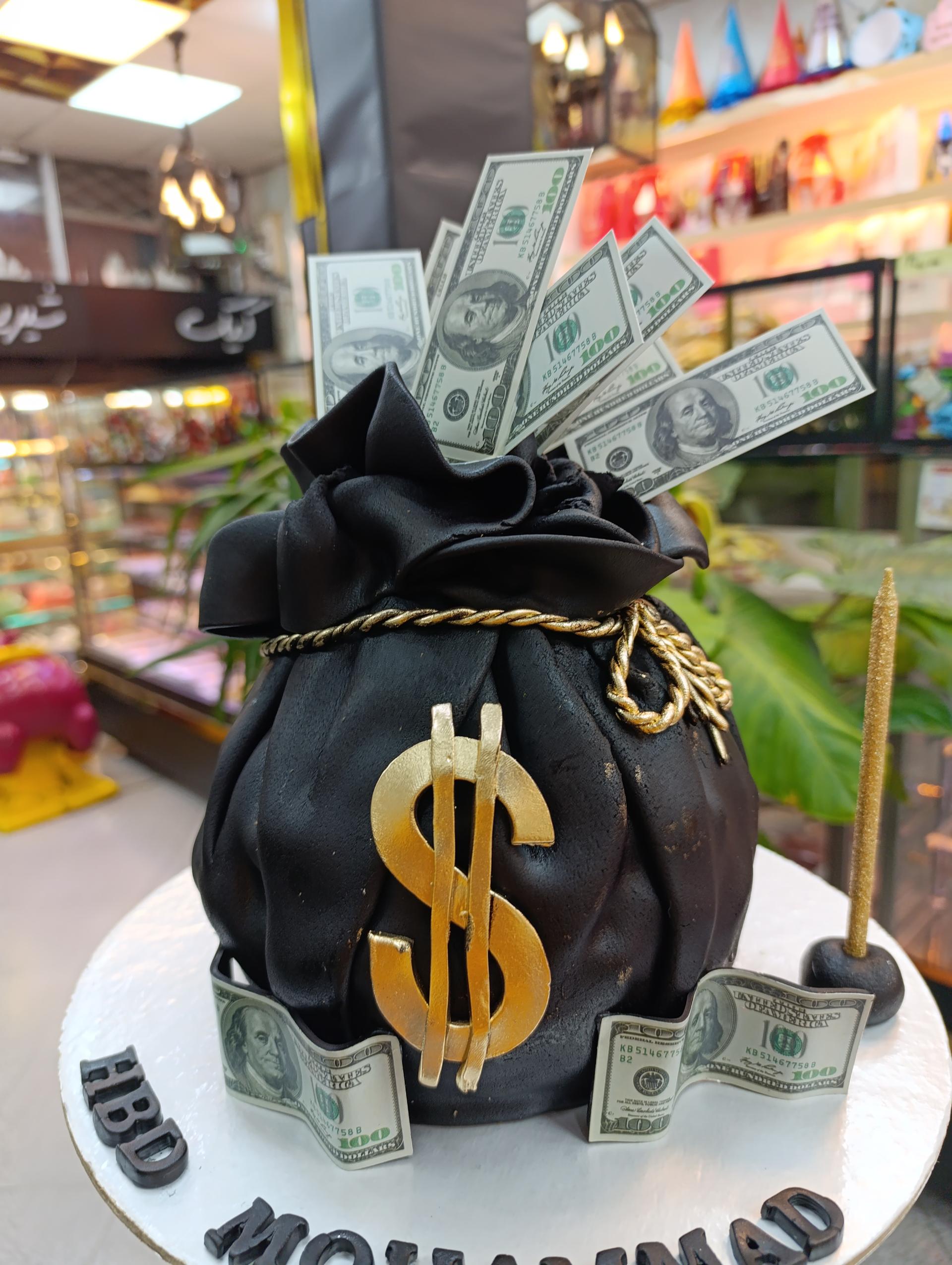 عکس قنادی نوتلا